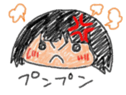 Second daughter Yuzu-chan sticker #3614709