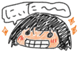 Second daughter Yuzu-chan sticker #3614714