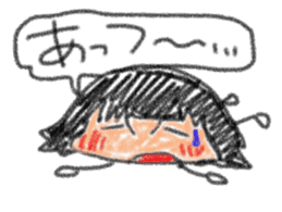 Second daughter Yuzu-chan sticker #3614716