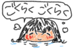 Second daughter Yuzu-chan sticker #3614719