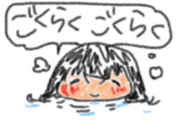 Second daughter Yuzu-chan sticker #3614719
