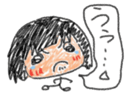 Second daughter Yuzu-chan sticker #3614724