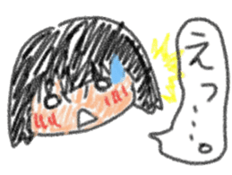 Second daughter Yuzu-chan sticker #3614726