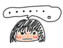 Second daughter Yuzu-chan sticker #3614737