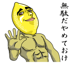 Remorokurou sticker #3614746