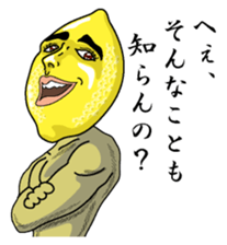 Remorokurou sticker #3614748