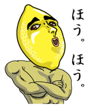 Remorokurou sticker #3614749