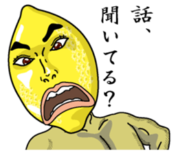 Remorokurou sticker #3614751