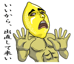 Remorokurou sticker #3614752