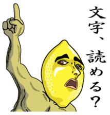 Remorokurou sticker #3614754