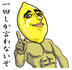 Remorokurou sticker #3614758