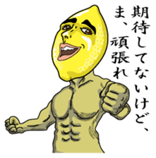 Remorokurou sticker #3614765