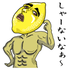 Remorokurou sticker #3614767