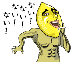 Remorokurou sticker #3614769