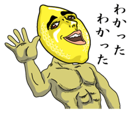 Remorokurou sticker #3614771