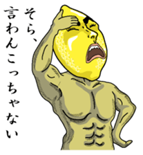 Remorokurou sticker #3614773