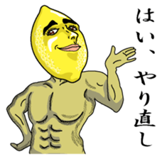 Remorokurou sticker #3614774