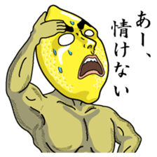 Remorokurou sticker #3614776