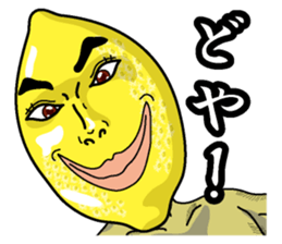 Remorokurou sticker #3614777