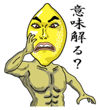 Remorokurou sticker #3614778