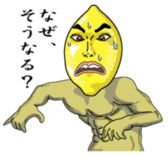 Remorokurou sticker #3614779