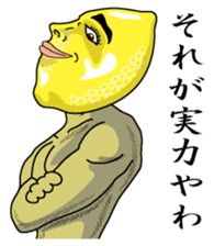 Remorokurou sticker #3614781