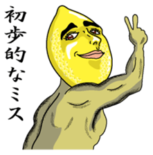 Remorokurou sticker #3614782