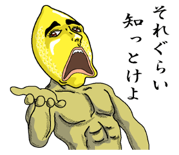 Remorokurou sticker #3614784