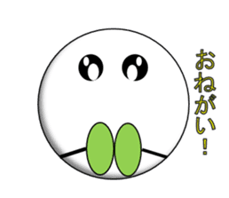 Mr.Tamakoro sticker #3614993