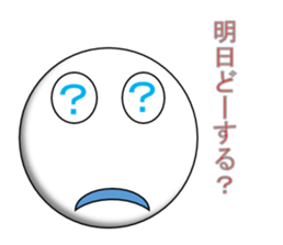 Mr.Tamakoro sticker #3614997