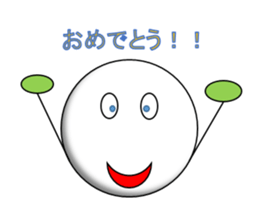 Mr.Tamakoro sticker #3615000