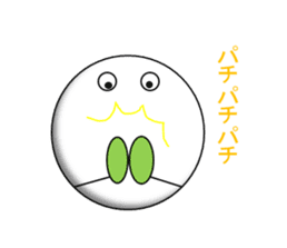 Mr.Tamakoro sticker #3615001