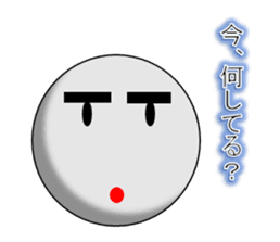 Mr.Tamakoro sticker #3615005