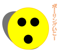 Mr.Tamakoro sticker #3615013