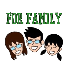 stamp for family