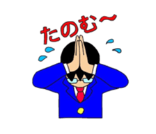 stamp for family sticker #3615147