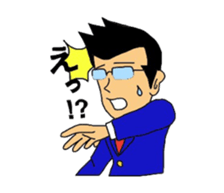 stamp for family sticker #3615149