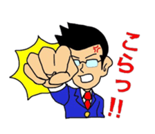 stamp for family sticker #3615150