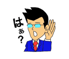 stamp for family sticker #3615151