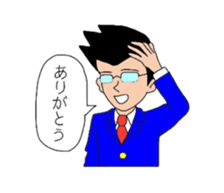 stamp for family sticker #3615152