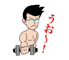 stamp for family sticker #3615157