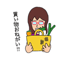 stamp for family sticker #3615160