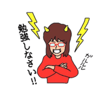 stamp for family sticker #3615161