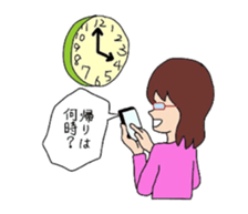 stamp for family sticker #3615162