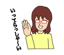 stamp for family sticker #3615163