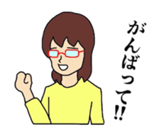 stamp for family sticker #3615165