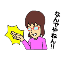 stamp for family sticker #3615166