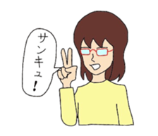 stamp for family sticker #3615167