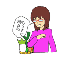 stamp for family sticker #3615168