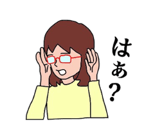 stamp for family sticker #3615170